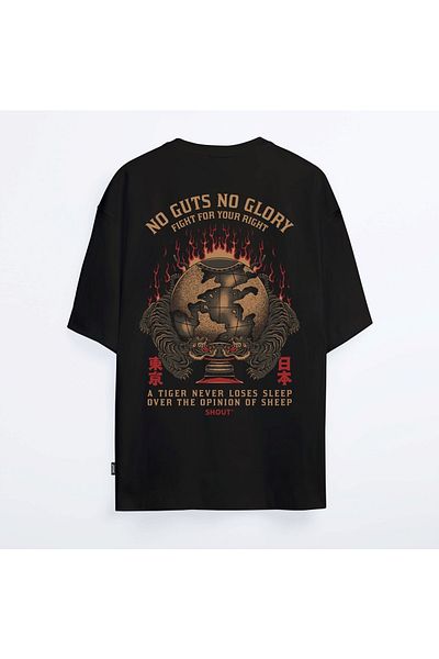 Shout Oversize Original No Guts No Glory Oldschool Unisex T-shirt