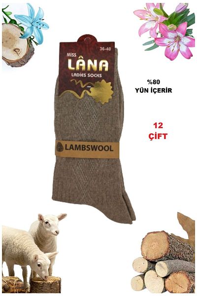 Miss Lana Ladies Socks Zokni 12 pár téli gyapjú zokni Báránygyapjú speciális báránygyapjú nőknek termikus tulajdonságokkal