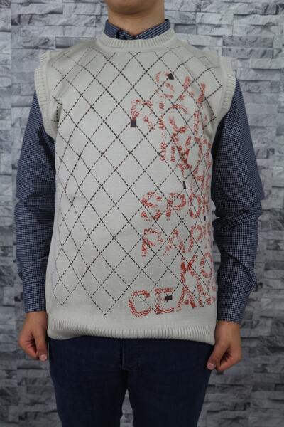 Bilgiçler Men's Cream Sweater