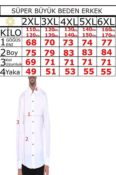 Varetta Ανδρικό Μπεζ Μακρυμάνικο Ανδρικό Πουκάμισο Μεγάλου Μεγέθους