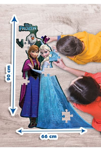 Ks Games Frozen XL 52 Piece Frameless Puzzle