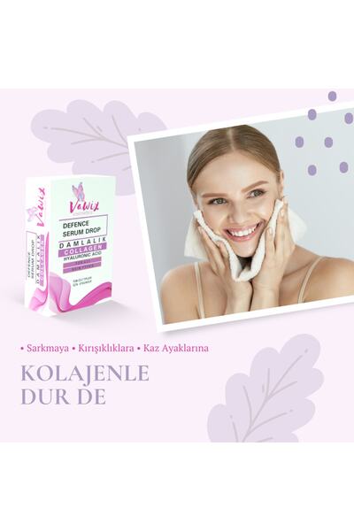 Vawix سيروم الكولاجين المضاد للتجاعيد