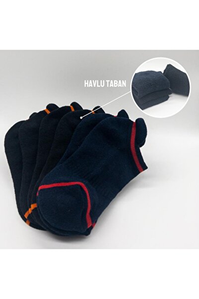 CİHO Socks 6 Çift Kadın Kışlık Havlu Taban Siyah Lacivert Çekçekli Patik Çorap