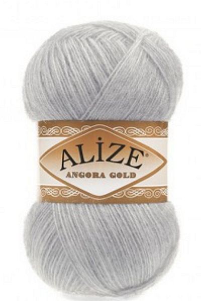 Alize Angora Gold Gray 5 Pieces Color: 21