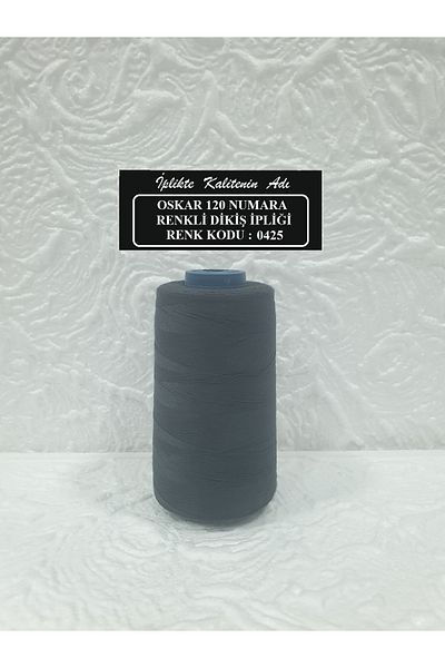 Oskar No. 120 Color Code: 0425