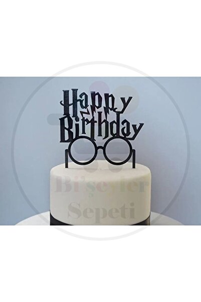 Bi'şeyler Sepeti ديكور كعكة عيد الميلاد هاري بوتر