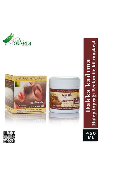 DAKKA KADİMA Mud Mask for Skin Whitening 450 gr
