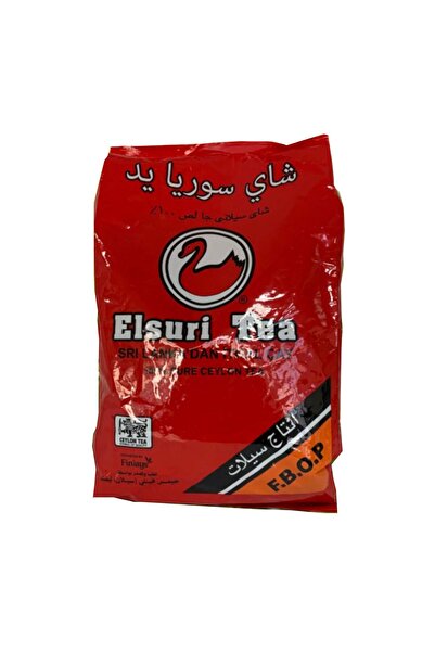 RUSTİKEVDECORART El Suri Tea El Suri Ithal Seylan Dökme Çay 400 Gr