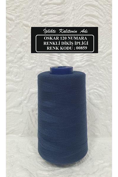 Oskar Number 120 Color Code:859