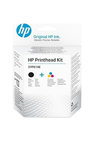 HP 3yp61ae Siyah Ve Üç Renkli Gt Serisi Için Baskı Kafası Takımı Ink Tank 115...