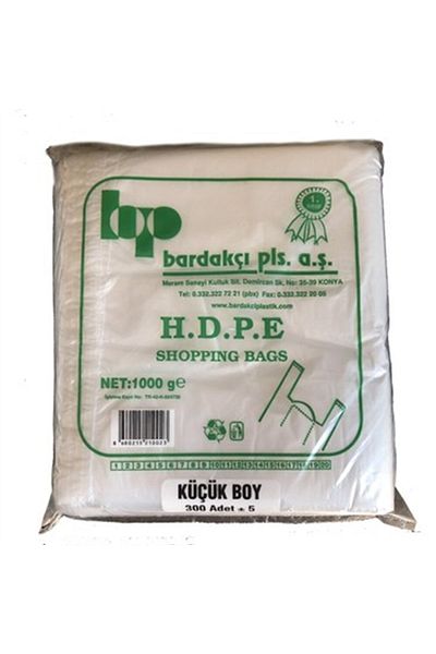 BARDAKÇI 300 Small Size Grocery Bags