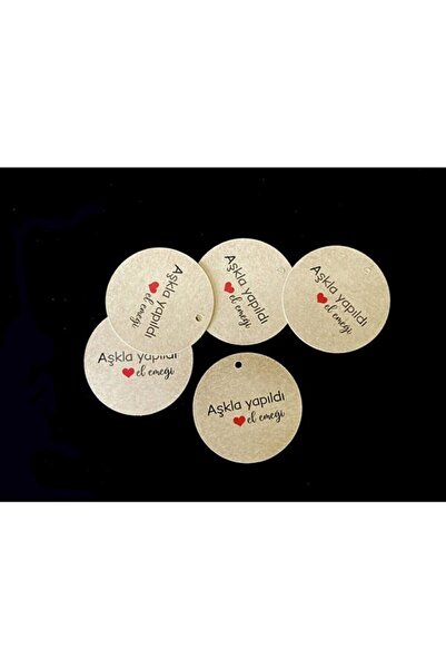anka design Kraft Perforated Labels (4x4cm) 25 Pieces - Handmade