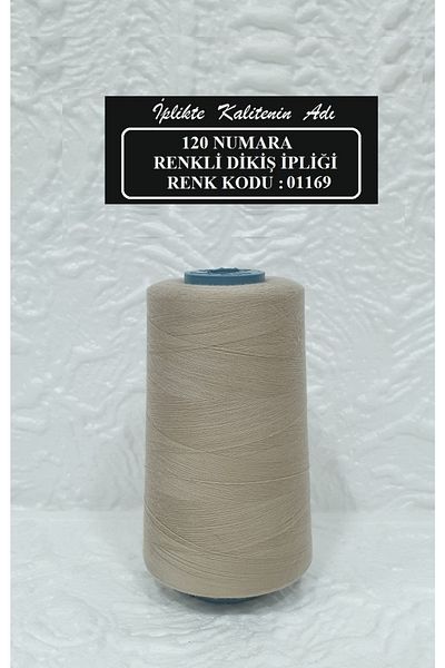 Oskar No. 120 Color Code:1169