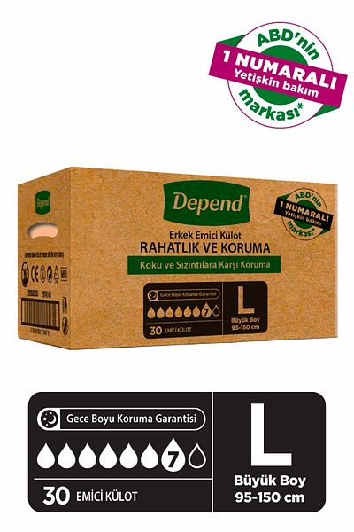 Depend Medical Emc Briefs Men's L (30x1)