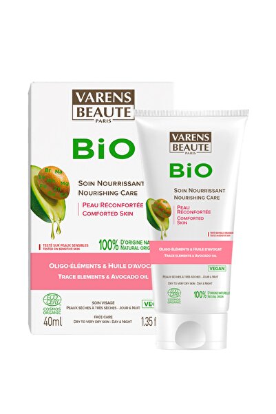 VARENS BEAUTE كريم نباتي طبيعي للعناية بالوجه 40 مل - مغذي حيوي، خالي من الكثافة