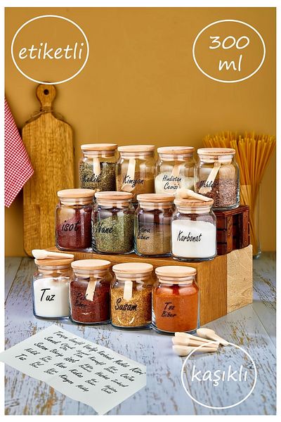 FBZhome 300 ml 12-Piece Jar with Wooden Lid and 12 Mini Spice Spoons 24-Piece Spice Set