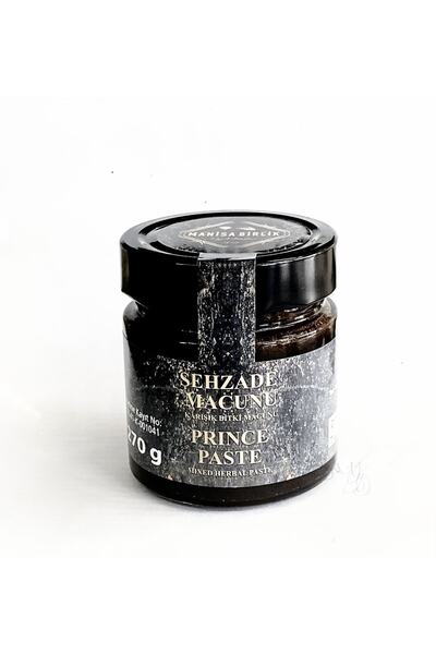 Mesir Birlik Şehzade Macunu Bitkisel Macun 270 Gr)