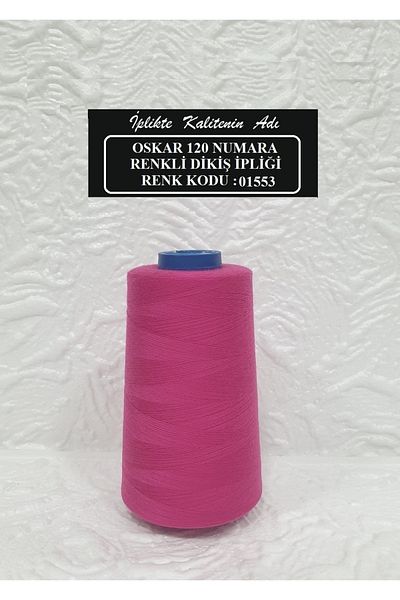 Oskar No. 120 Color Code: 1553