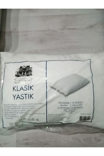 CASİLDA HOME Silicone Pillow