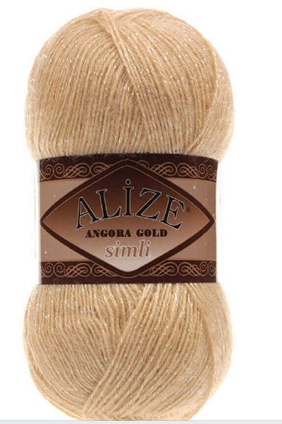 Alize Angora Gold Glittered Camel Hair 5 Pieces Color: 95