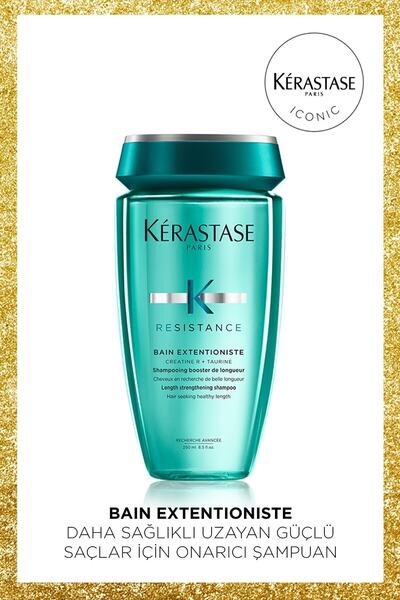 Kerastase شامبو ريسستانس باين إكستينشيست لإصلاح الشعر القوي والصحي 250 مل