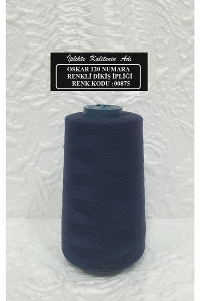 Oskar No. 120 Color Code:875