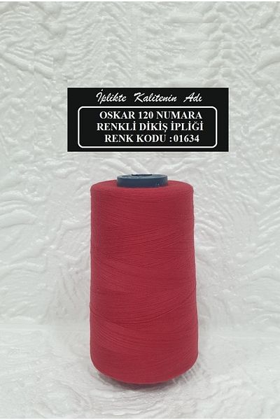 Oskar No. 120 Color Code: 1634