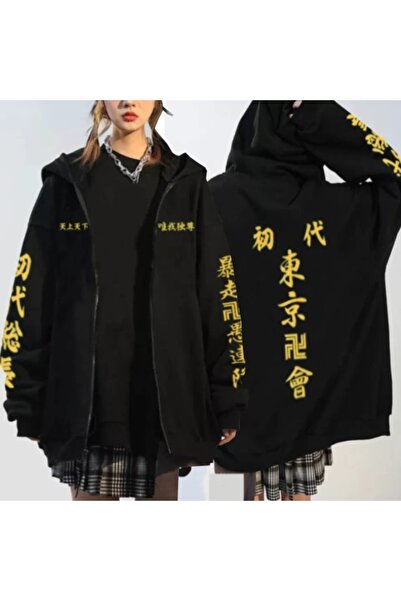 louisiana polo Tokyo Revengers Hırka
