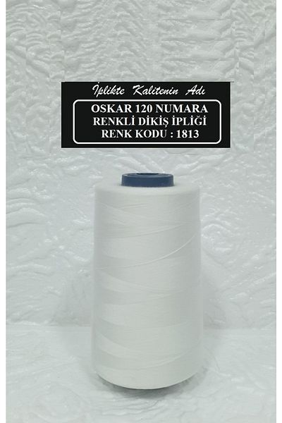 Oskar No. 120 Color Code:1813