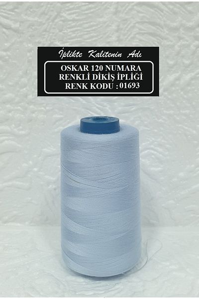 Oskar No. 120 Color Code: 1693