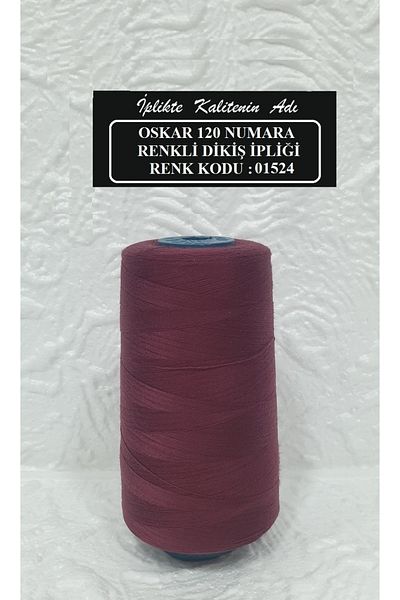 Oskar No. 120 Color Code:1524