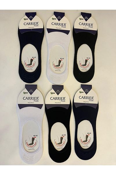 Carrier Plus Мъжки бамбукови балерини тип „Carrier“, комплект от 6 броя