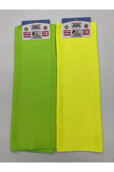 WİKRO 2-Piece 50x70 Diamond Pattern Microfiber Cloth