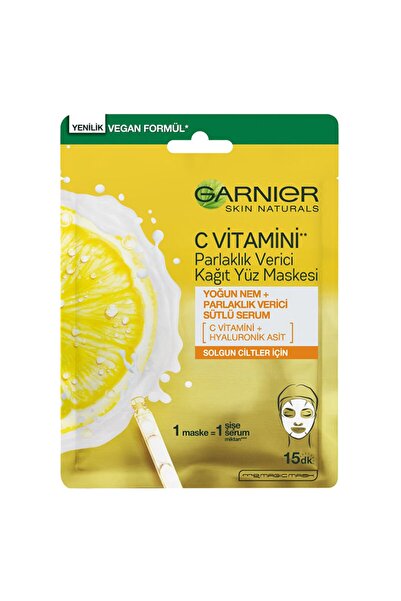Generic Brand قناع الوجه الورقي لتفتيح البشرة بفيتامين C من غارنييه 28 غ