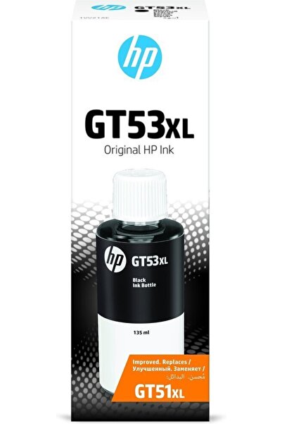 HP 1vv21ae Gt53 Xl Siyah (black) Şişe Mürekkep Kartuşu