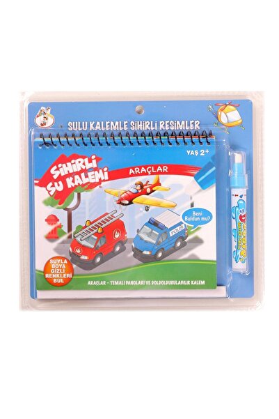 Gepettoys Sulu Kalemle Sihirli Resimler( Sihirli Su Kalemi,sihirli Boyama Kit...