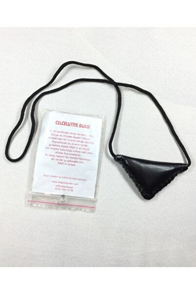 Çağrı Celcelütiyye Duası