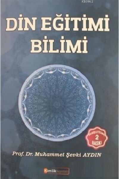 Kimlik Yayınları Din Eğitimi Bilimi