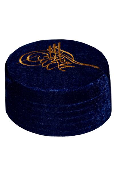 şahinbak Navy Blue Tughra Skullcap, Navy Blue Skullcap, Tughra Skullcap, Dark Blue Fest076