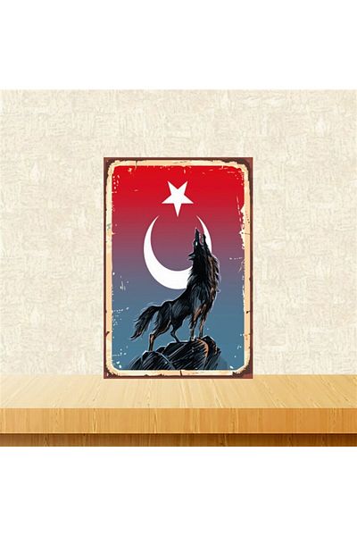 TAKIFİX Ретро дървена маса Howling Wolf Designed 20-30 см Tkfx4552
