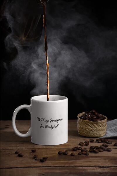 Satranç Medya Blackburne Notları Mug (ilk Şampiyon Sen Olmalıydın)