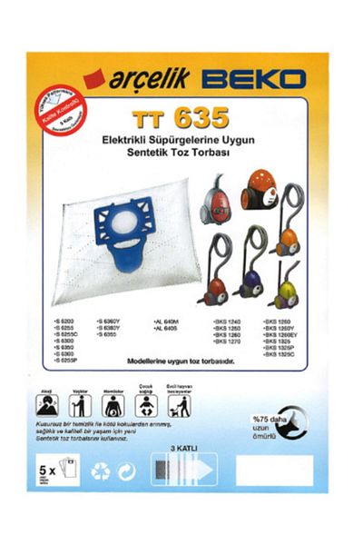 Arçelik 6255 B 6255 C - 20 كيس غبار للمكنسة الكهربائية