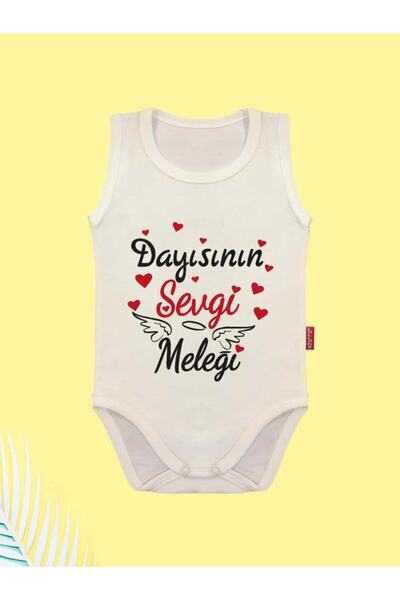babixkids Unisex Baby Ecru Sister's Love Angel Written Cotton Snap-On Bodysuit