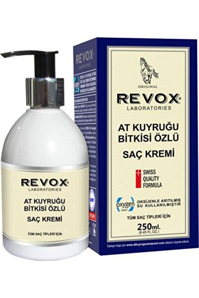 Revox بلسم ذيل الحصان 250 مل