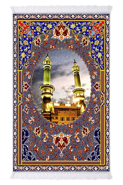 Alanur Home Inci Digital Prayer Rug