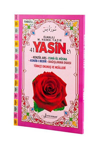 Fetih Yayınları 41 Yasin Arapça Türkçe Okunuş Ve Mealleri Dua Ilaveli - Rahle...