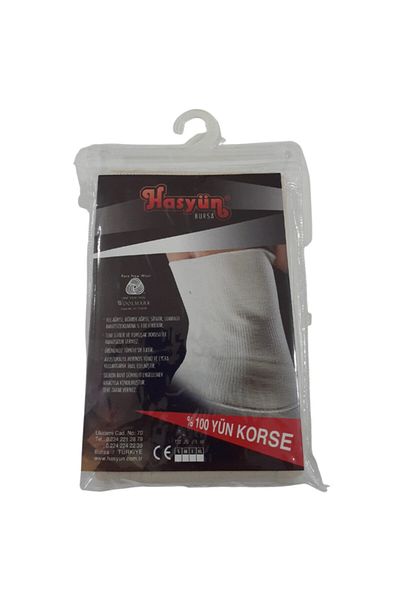 Hasyün Κορσέ 100% μαλλί Super Thin Waist 705