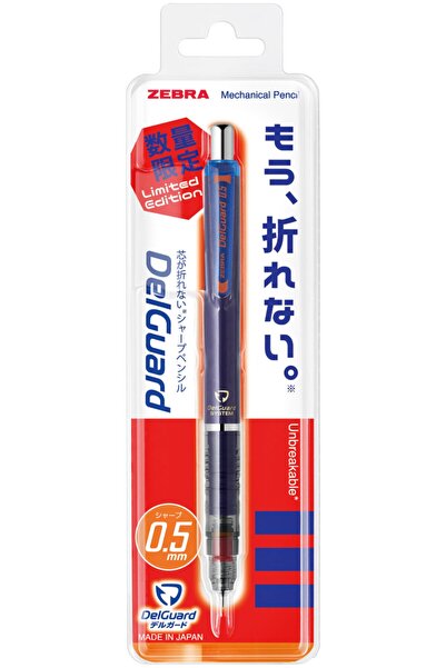 Zebra Delguard Versatil Kalem 0.5 Mm (uçlu Kalem), Sporty, Kırmızı-lacivert