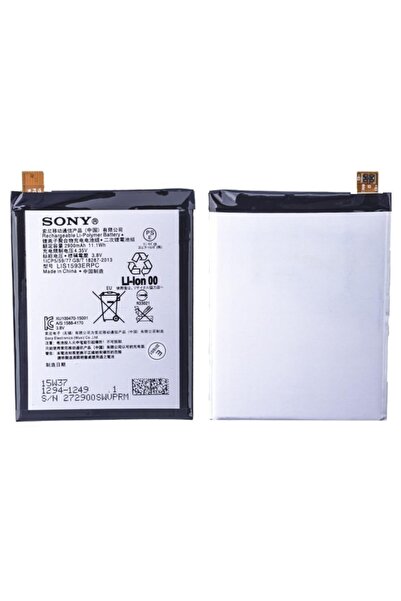 Sony Xperia Z5 Için Lıs1585erpc 2900 Mah Batarya