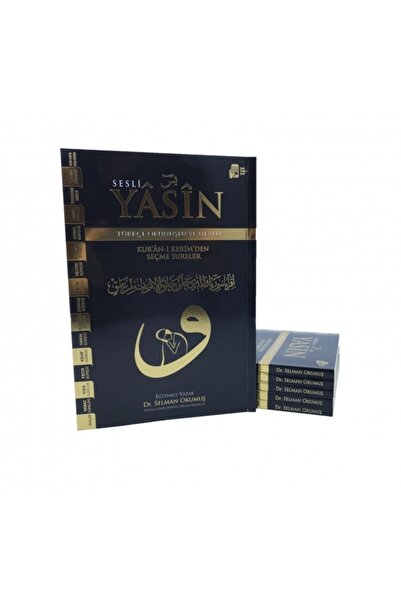Merve Yayınları Selman Okumuş - Sesli Yasini Şerif Türkçe Fihristli Orta Boy